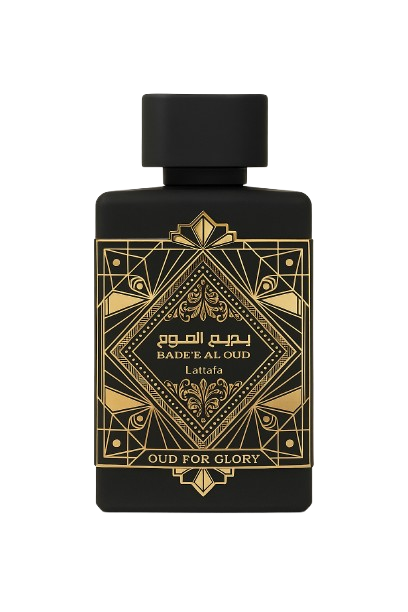 Oud For Glory